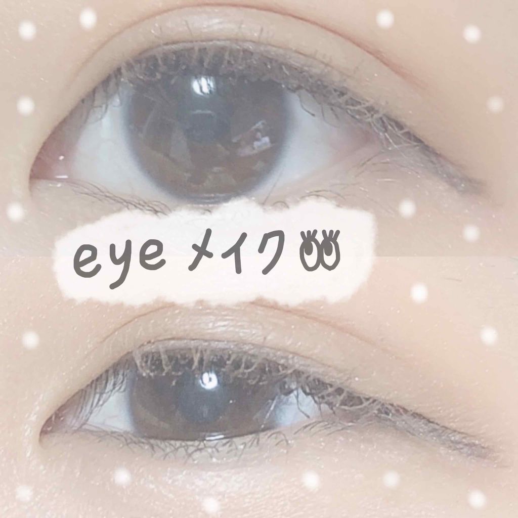 フレアリングカールマスカラ/キャンメイク/マスカラを使ったクチコミ（1枚目）