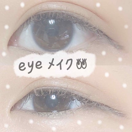 トリプルシャドウ/MISSHA/アイシャドウパレットを使ったクチコミ(1枚目)