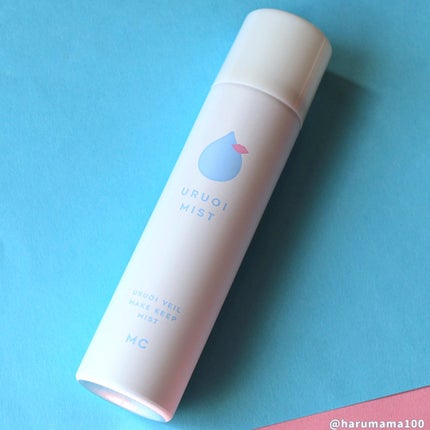 うるおいミスト/MAKE COVER/ミスト状化粧水を使ったクチコミ(5枚目)