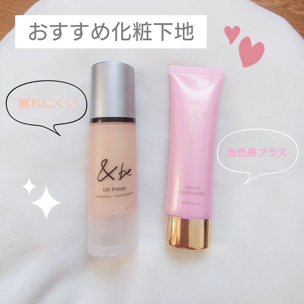 &be ブラックスポンジ/＆be/パフ・スポンジを使ったクチコミ（1枚目）