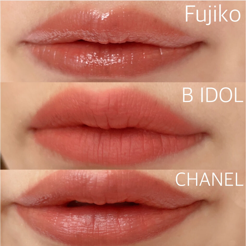 ルージュ アリュール ラック/CHANEL/口紅を使ったクチコミ（3枚目）