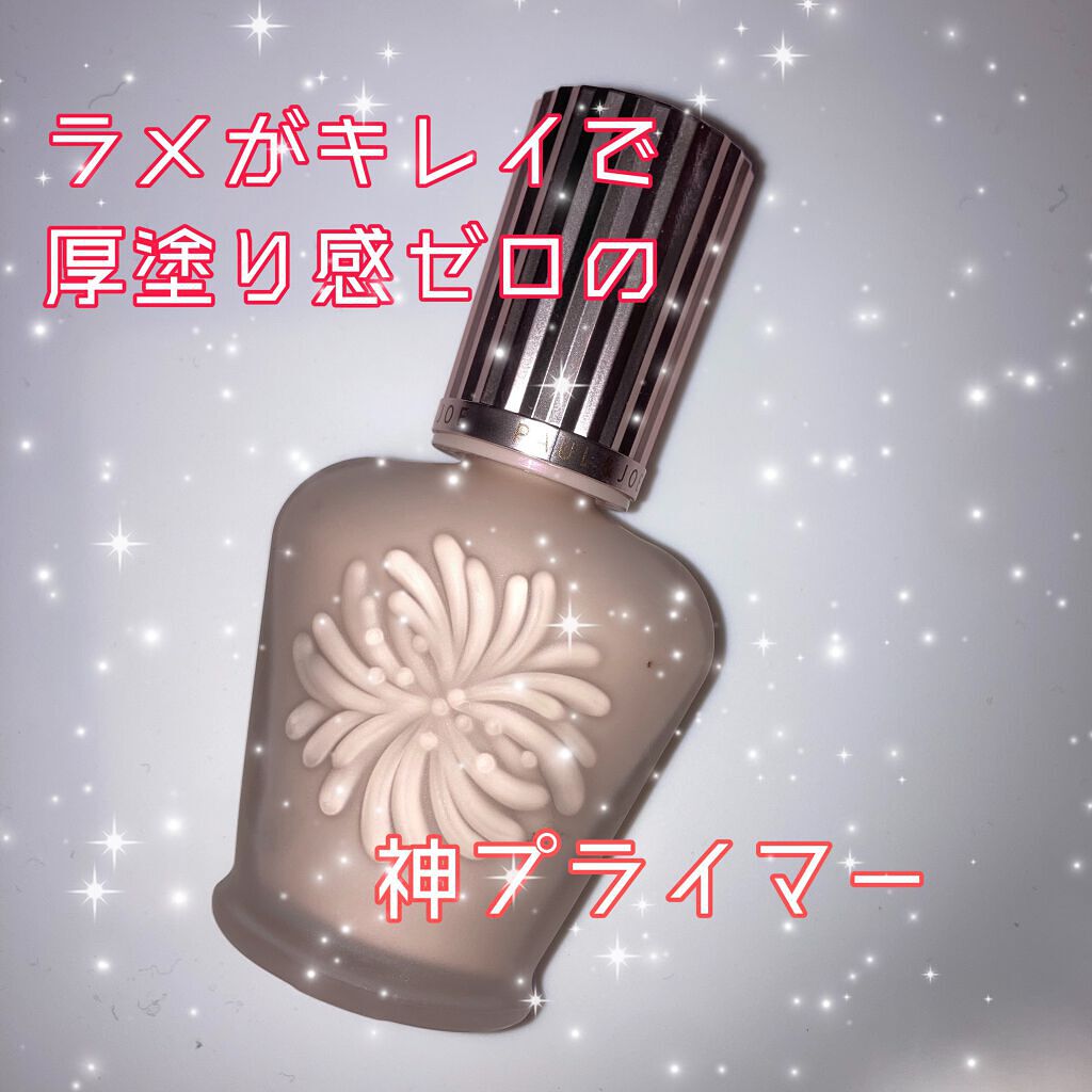 ラトゥー エクラ ファンデーション プライマー N/PAUL & JOE BEAUTE/化粧下地を使ったクチコミ(1枚目)