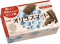 明治 オリゴスマート リッチミルクチョコレート