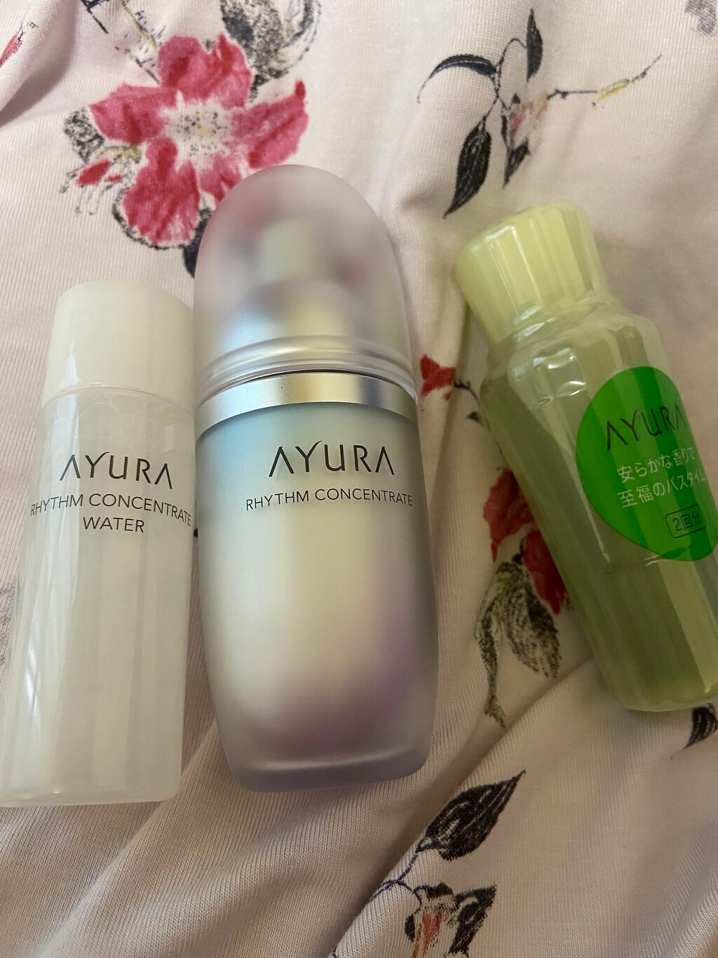リズムコンセントレートα/AYURA/美容液を使ったクチコミ(2枚目)