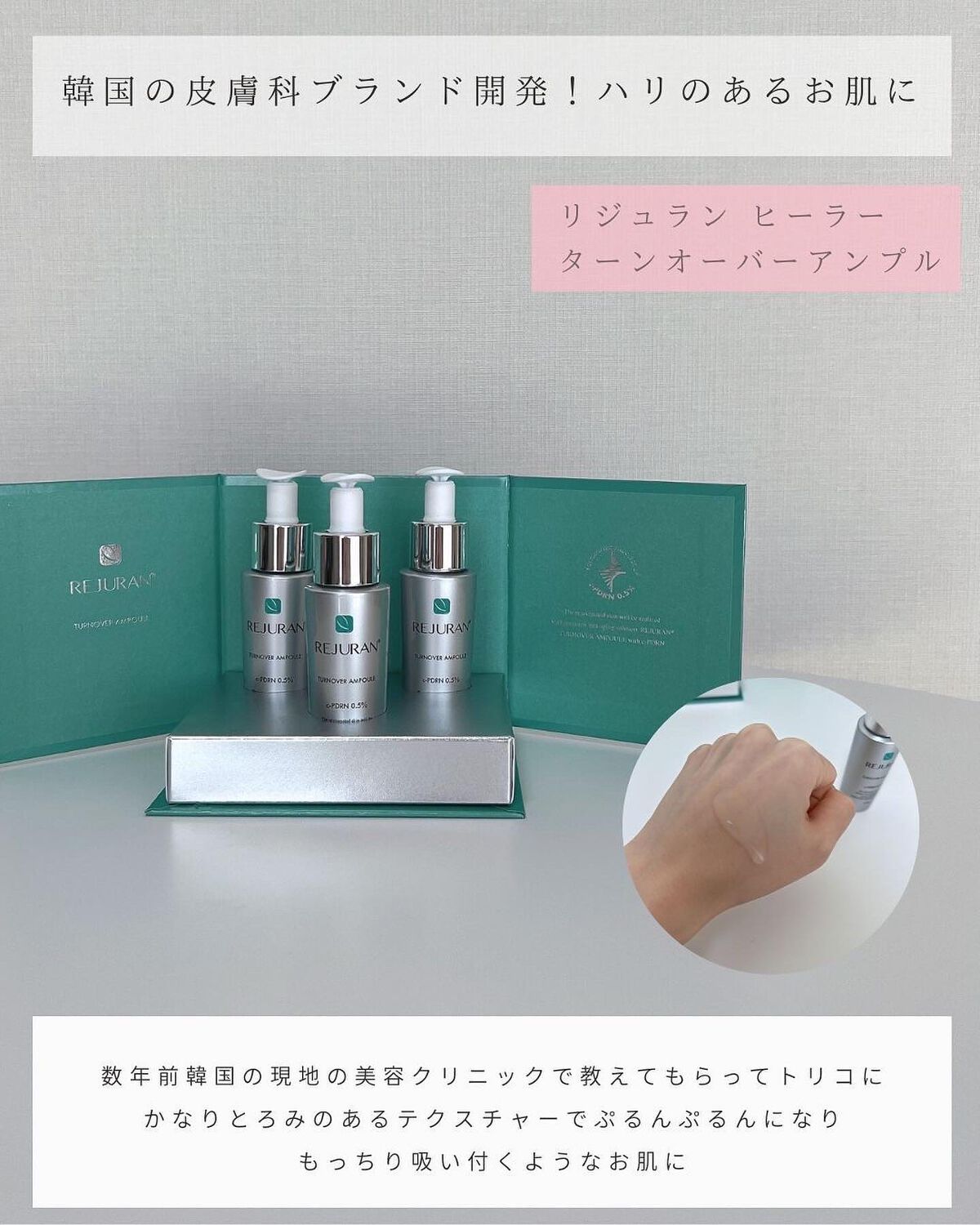 デューティント/AMUSE/リップティントを使ったクチコミ(5枚目)