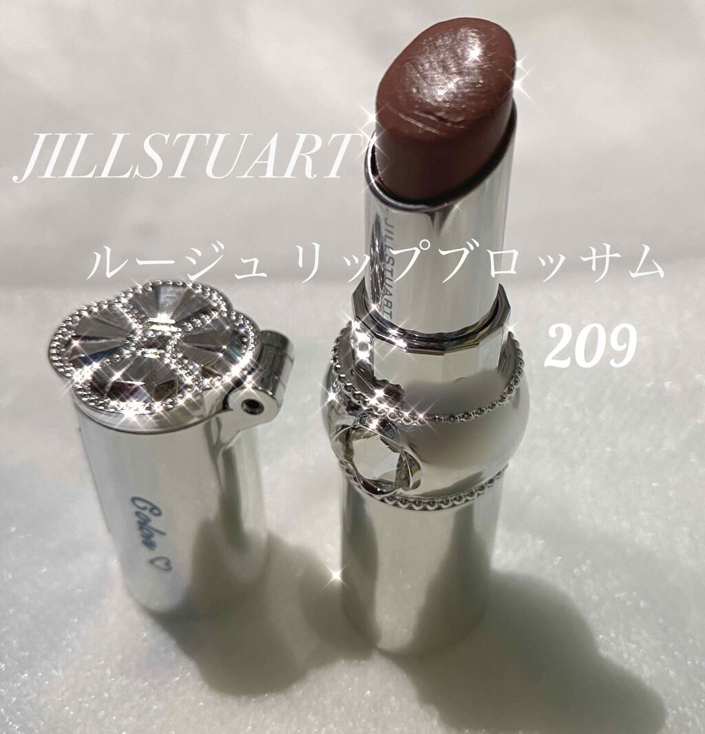ジルスチュアート ルージュ リップブロッサム 209 desert gerbera/JILL STUART/口紅を使ったクチコミ（1枚目）