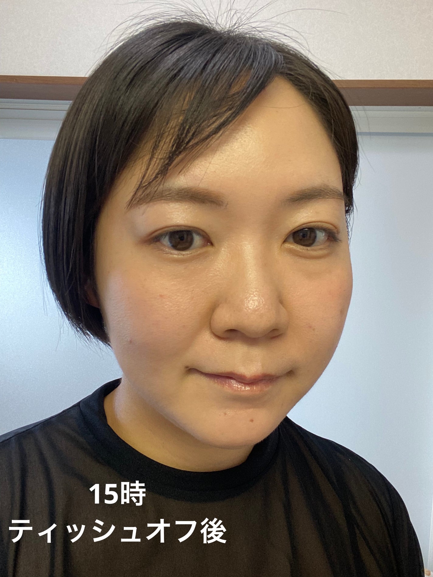 愛されファンデ/b idol/リキッドファンデーションを使ったクチコミ(5枚目)