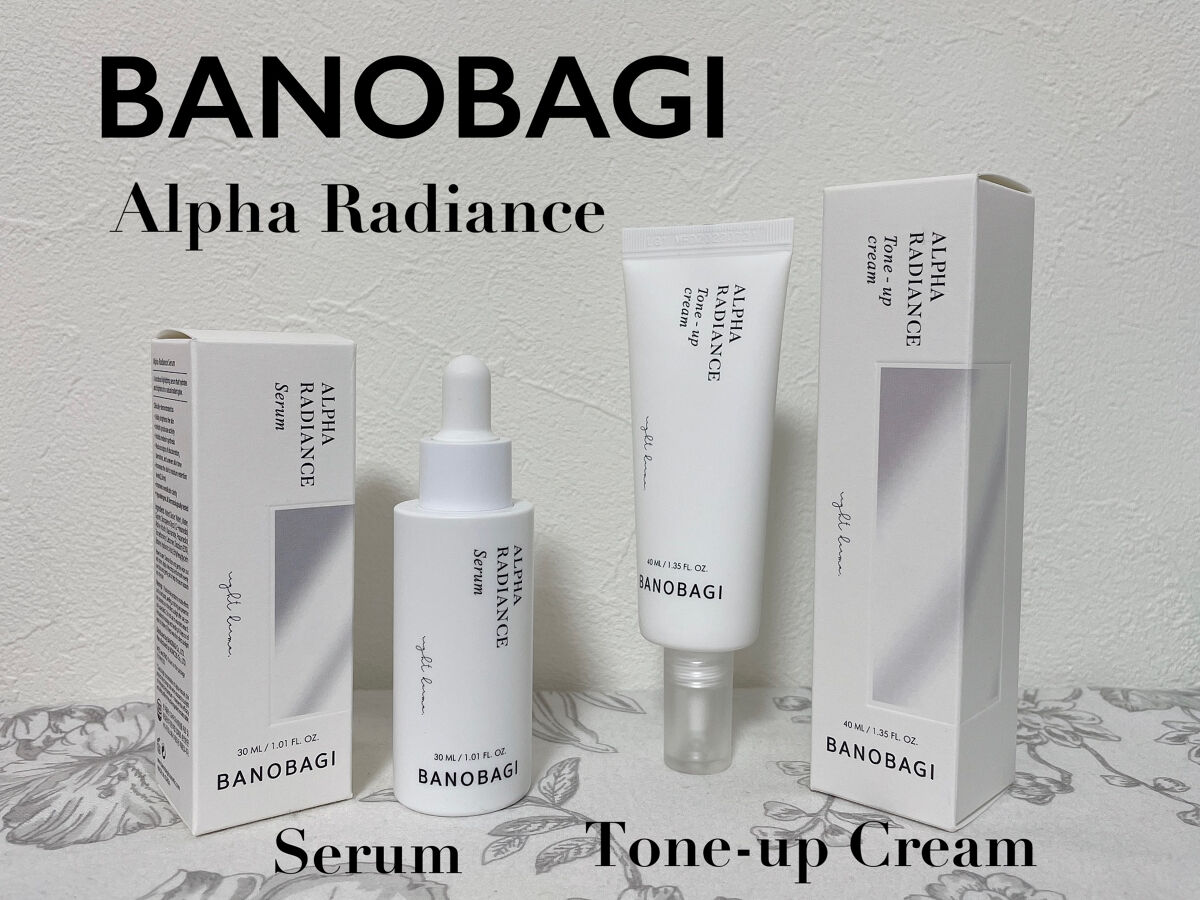 アルファ ラディアンス トーンアップクリーム/BANOBAGI/フェイスクリームを使ったクチコミ（1枚目）