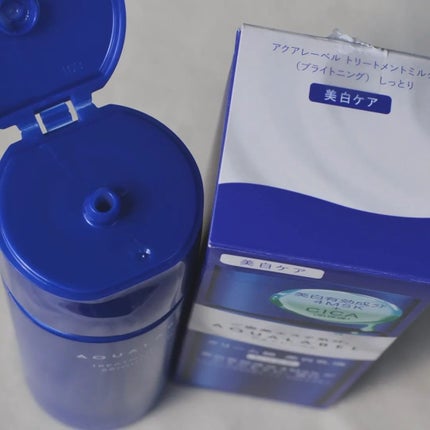 まぴねーず@フォロバ100 on LIPS 「アクアレーベルの商品モニターに協力中です。品名:アクアレーベル..」(4枚目)