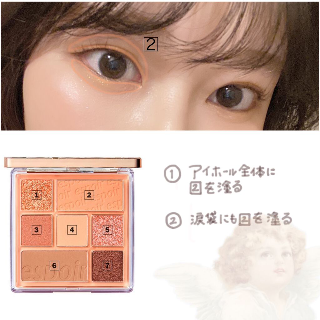 プリズム エアー ハイライター/CLIO/パウダーハイライトを使ったクチコミ(2枚目)