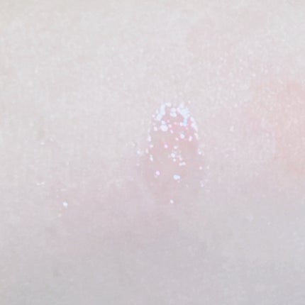 ディオール アディクト リップ マキシマイザー/Dior/リップグロスを使ったクチコミ(4枚目)