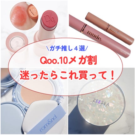 ZEESEA 「ゼロ」粉感皮脂コントロールルースパウダー/ZEESEA/ルースパウダーを使ったクチコミ(1枚目)