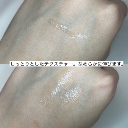 リップバター~Lip Butter~/Bee Treasure/リップクリームを使ったクチコミ(3枚目)