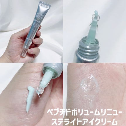 ペプチド ボリューム マスター エッセンス/DR.PEPTI/美容液を使ったクチコミ(5枚目)