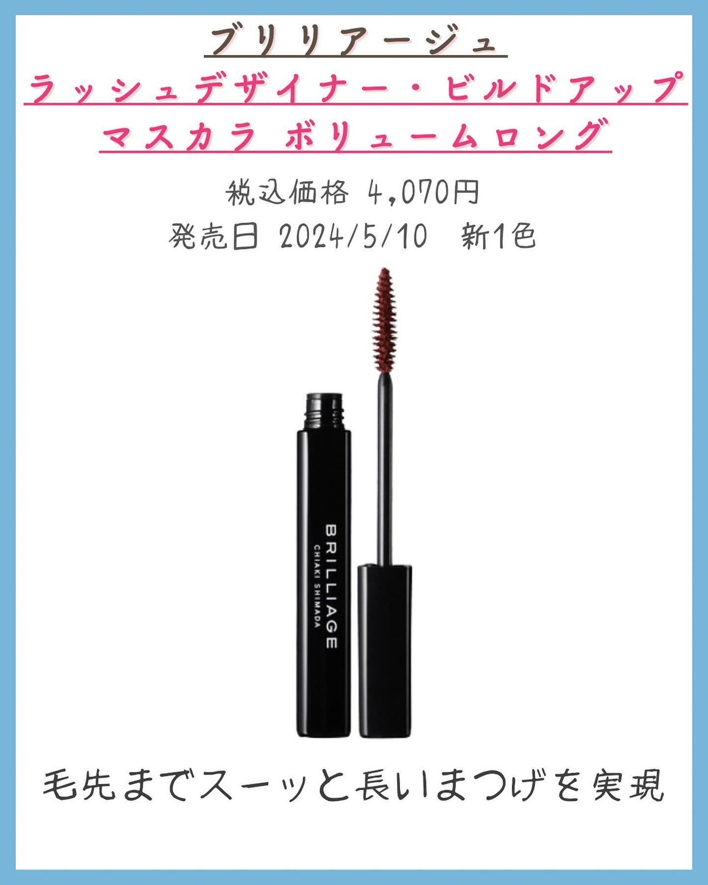 みなみ🌸 on LIPS 「…………………………………………………………………他の投稿はこ..」(3枚目)