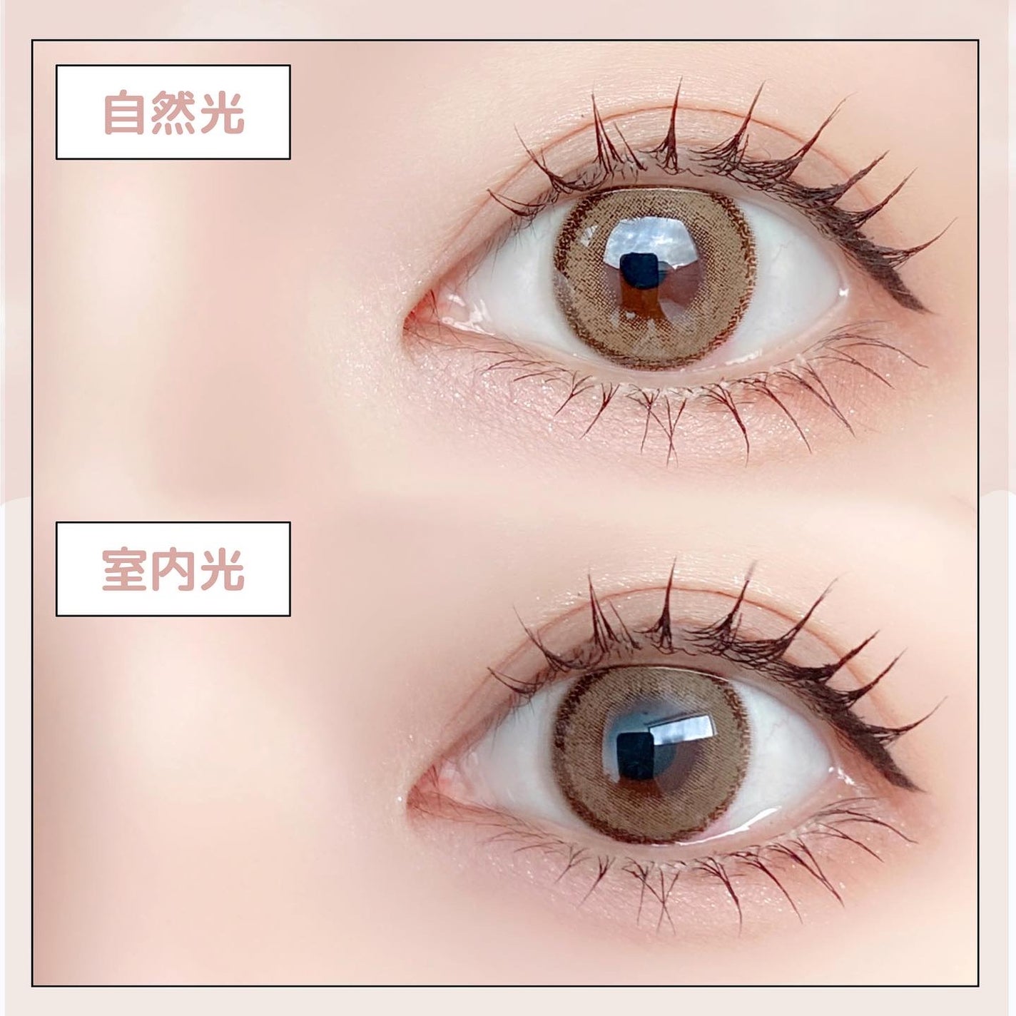 DAYLOOK 1DAY/LensRang/ワンデー(1DAY)カラコンを使ったクチコミ(3枚目)