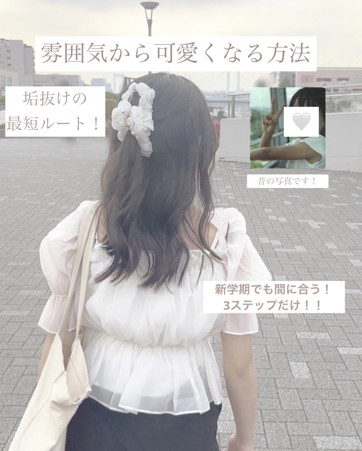 クンダル マカダミア ウルトラヘアセラム  ベビーパウダー(Baby Powder)/KUNDAL/ヘアオイルを使ったクチコミ（1枚目）