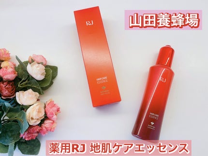 薬用 RJ地肌ケア エッセンス /アピセラピーコスメティクス/頭皮ローションを使ったクチコミ(1枚目)