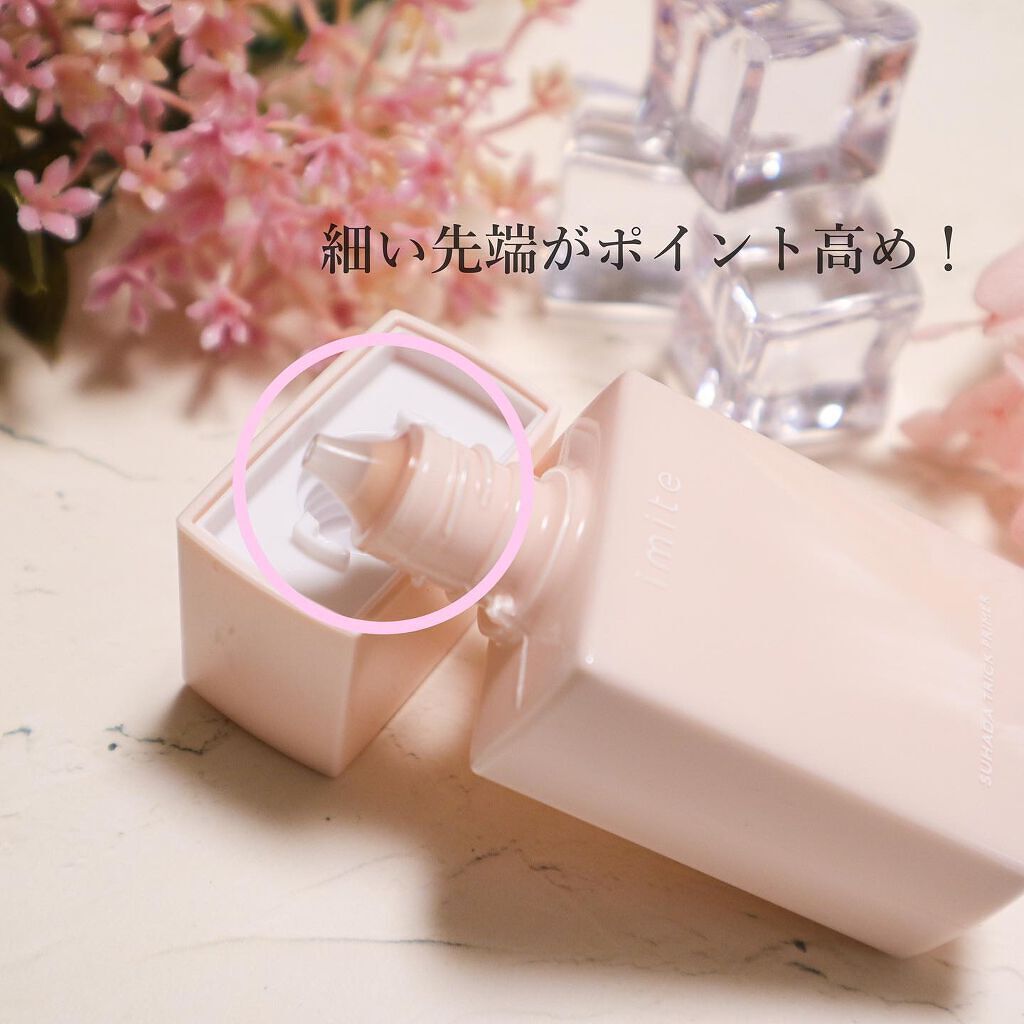 chichannnnð§žãã©ãã100 on LIPS ãimiteçŽ èããªãã¯ãã©ã€ããŒimiteSUHADATRIC..ãïŒ2æç®ïŒ