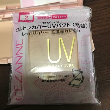 CEZANNE ウルトラカバー UV パクトのクチコミ「🌸セザンヌさんへ🌸

大好きなんです❗️今でも❗️
何もわからず、ドラッグストアで初めてベース.....」（2枚目）