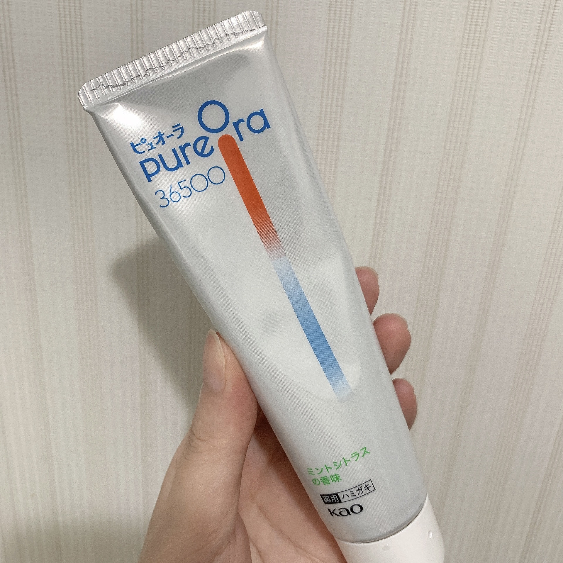 ピュオーラ36500 薬用マルチケアペーストハミガキ/ピュオーラ/歯磨き粉を使ったクチコミ（1枚目）