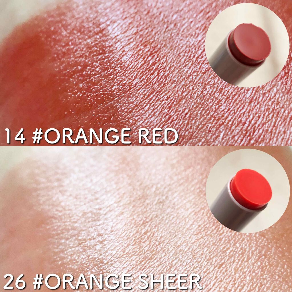 ãªããã¹ãã£ãã¯/#4me by GU/å£çŽ
ã䜿ã£ãã¯ãã³ãïŒ3æç®ïŒ