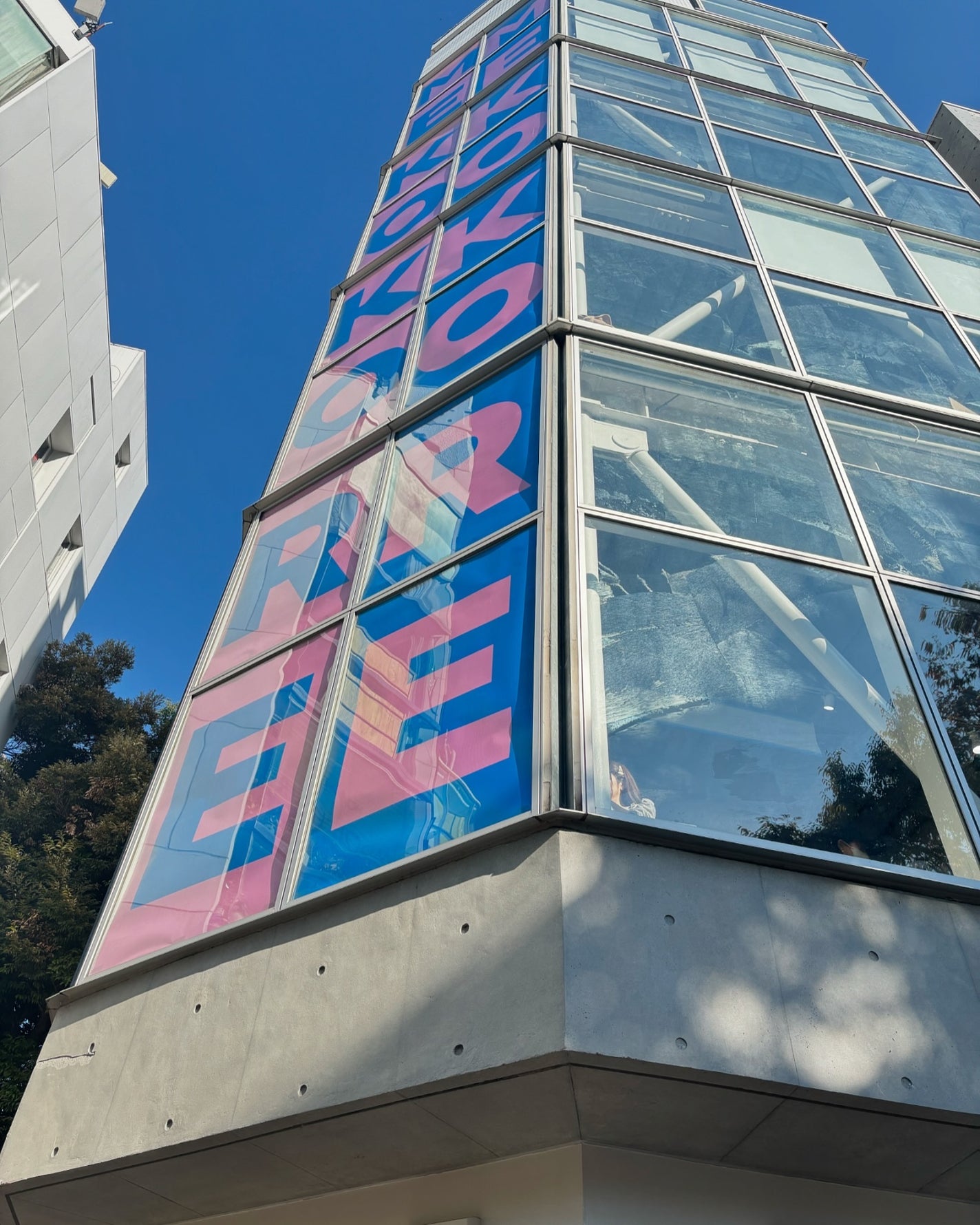 オニオン ニューペア エッセンス トナー/Isntree/化粧水を使ったクチコミ(2枚目)