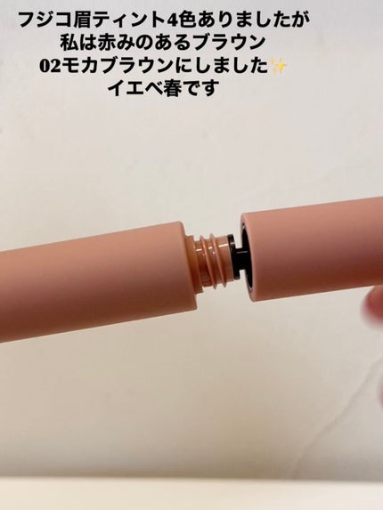 3Dアイブロウカラー/KATE/眉マスカラを使ったクチコミ(2枚目)