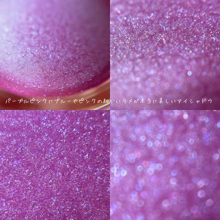 ルナソル グラムウィンク/LUNASOL/ジェル・クリームアイシャドウを使ったクチコミ(4枚目)