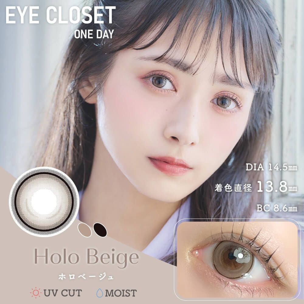 eye closet/EYE CLOSET/カラーコンタクトレンズを使ったクチコミ(1枚目)
