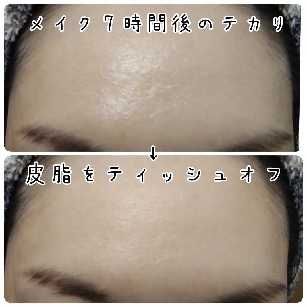 ライトリフレクティング ファンデーション/NARS/リキッドファンデーションを使ったクチコミ(5枚目)