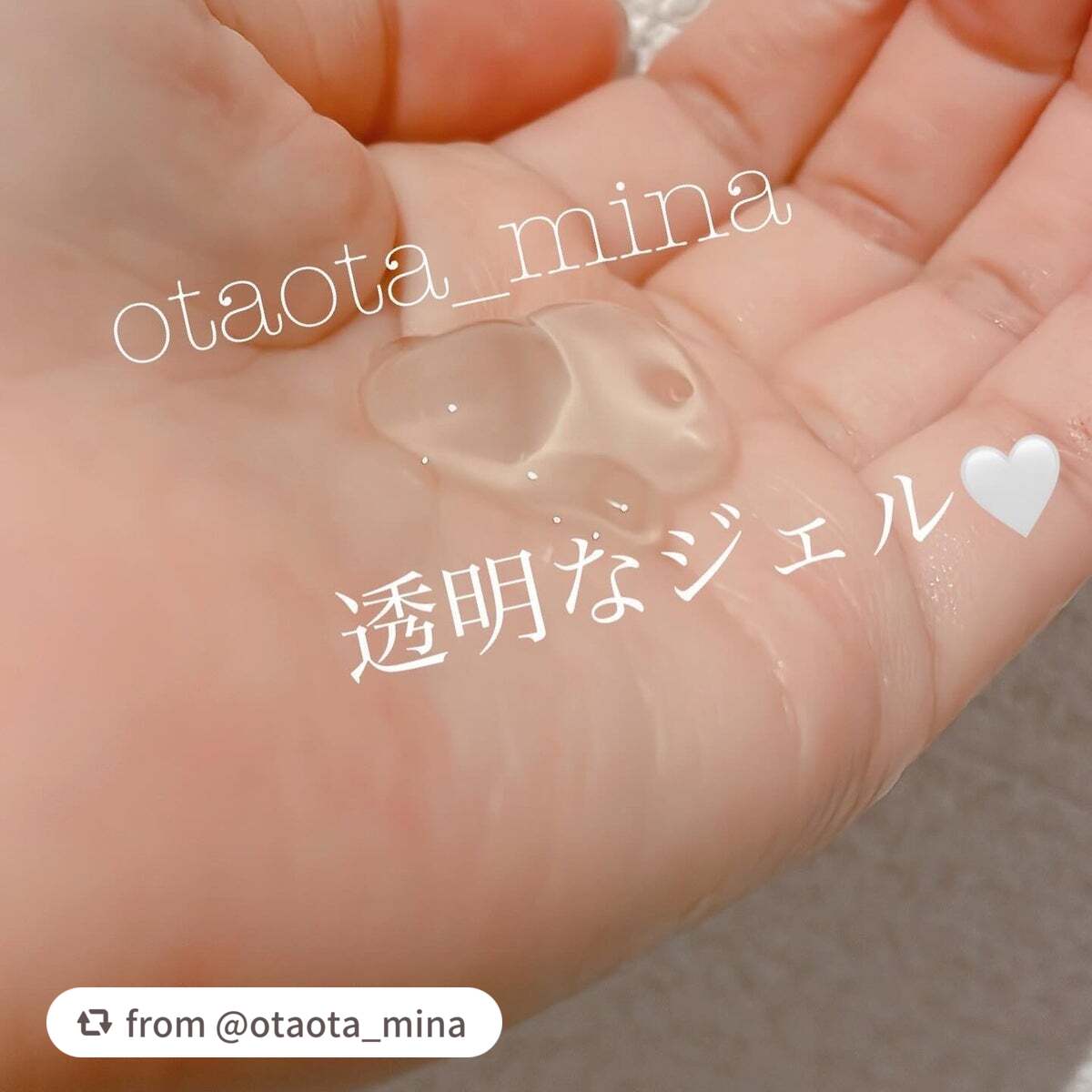 ラゴム ジェルトゥウォーター クレンザー(朝用洗顔)/LAGOM /その他洗顔料を使ったクチコミ(2枚目)