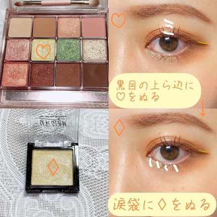 UR GLAM POWDER EYESHADOW/U R GLAM/単色アイシャドウを使ったクチコミ(3枚目)