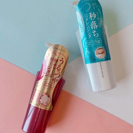 ðžã¯ãããðžé±1ã§ãã©ããè¿ããŸã on LIPS ãâ¡CANADELâ¡ã¯ã¬ã³ãžã³ã°ãŠã©ãŒã¿ãŒãžã§ã«ããŒã·ã§ã³â¡3æ..ãïŒ2æç®ïŒ