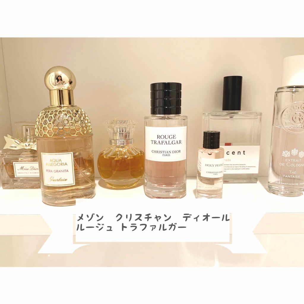 ラ コレクシオン プリヴェ クリスチャン ディオール ルージュ トラファルガー オードゥ パルファン/Dior/香水(レディース)を使ったクチコミ(1枚目)