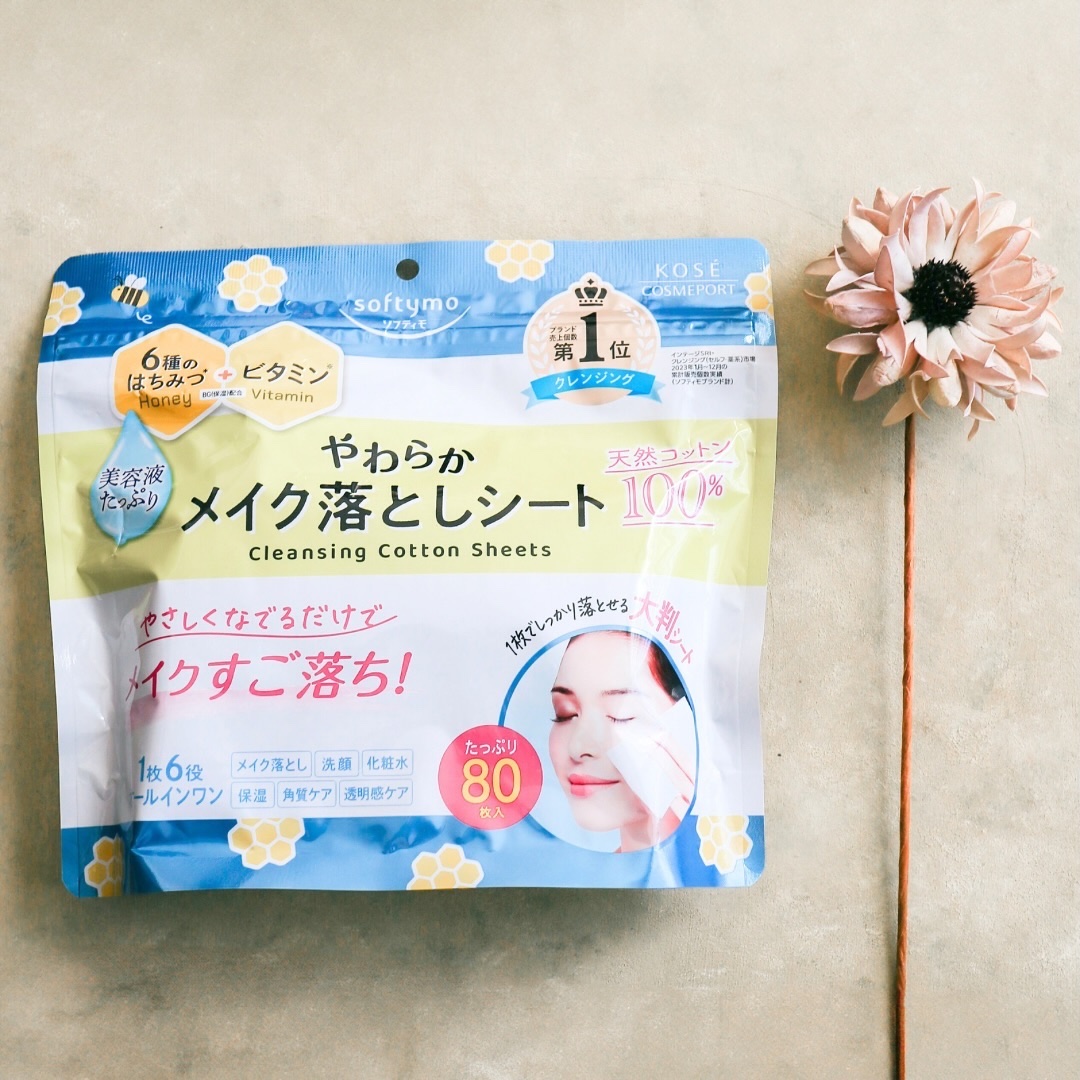 ソフティモ クレンジングコットンシート/ソフティモ/クレンジングシートを使ったクチコミ（2枚目）