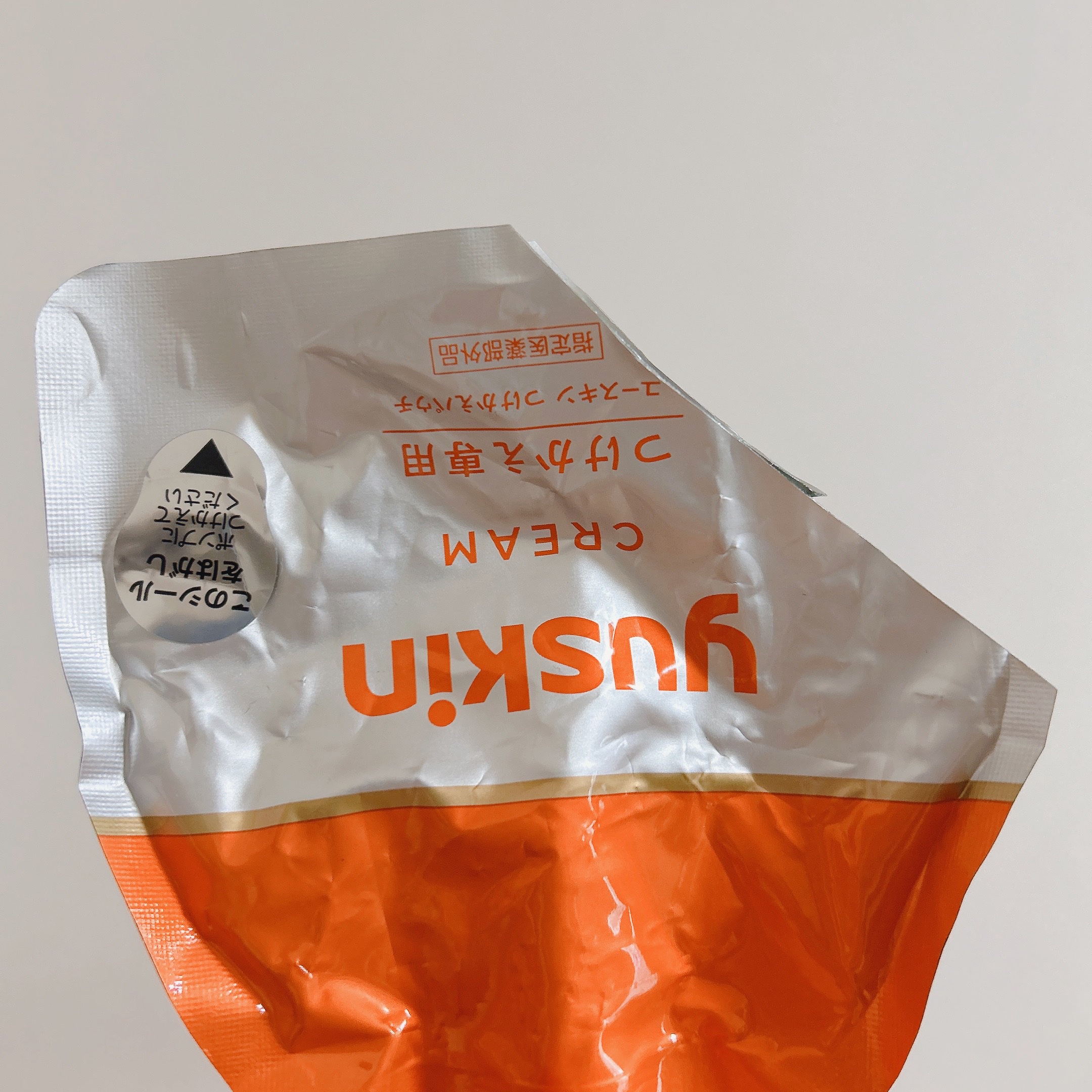 ユースキン/ユースキン/ボディクリームを使ったクチコミ（2枚目）