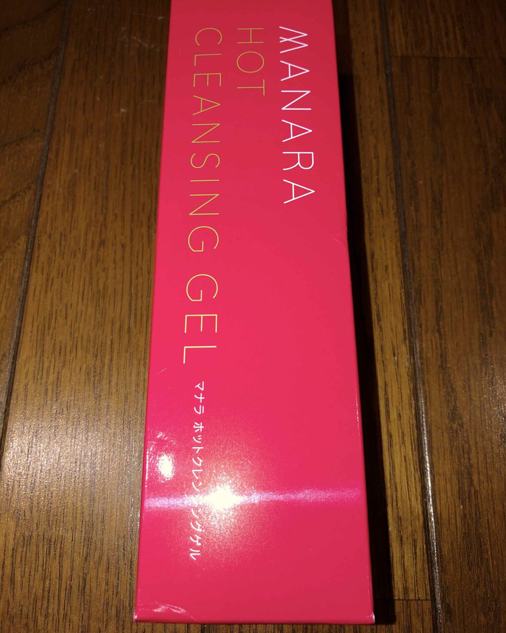 ホットクレンジングゲル/マナラ/クレンジングジェルを使ったクチコミ(1枚目)