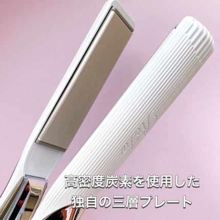 リファ ビューテック ストレートアイロン/ReFa/ストレートアイロンを使ったクチコミ(3枚目)