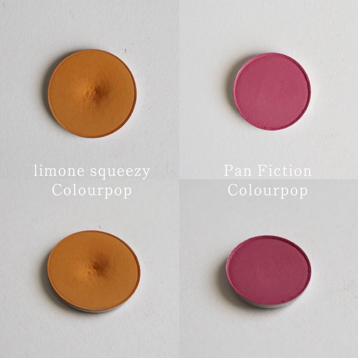 it's my pleasure/ColourPop/アイシャドウパレットを使ったクチコミ（2枚目）