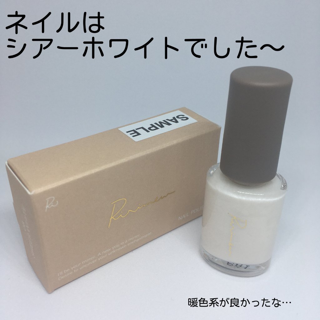 VOCE 2023年7月号 付録違い版/VoCE (ヴォーチェ)/雑誌を使ったクチコミ（2枚目）