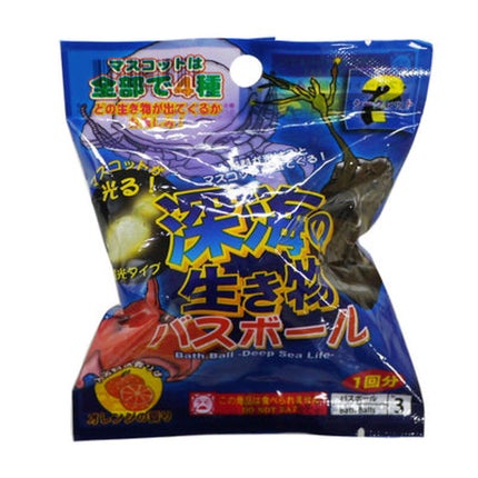 DAISO バスボール(深海の生き物)