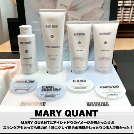 Riho | 最新コスメ図鑑 on LIPS 「2023SSコスメ大集合❤️@cchannel_lemonsq..」(6枚目)