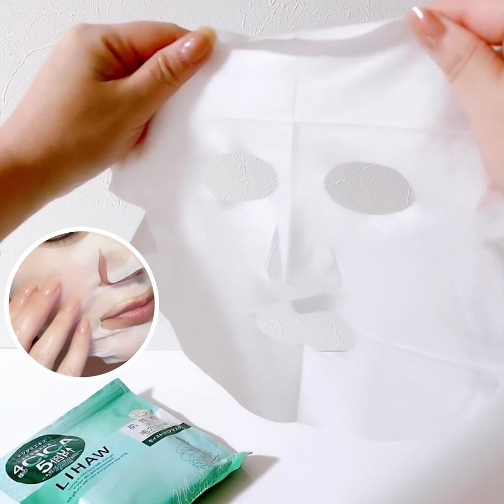 モイストリペアマスク/LIHAW/シートマスク・パックを使ったクチコミ(3枚目)