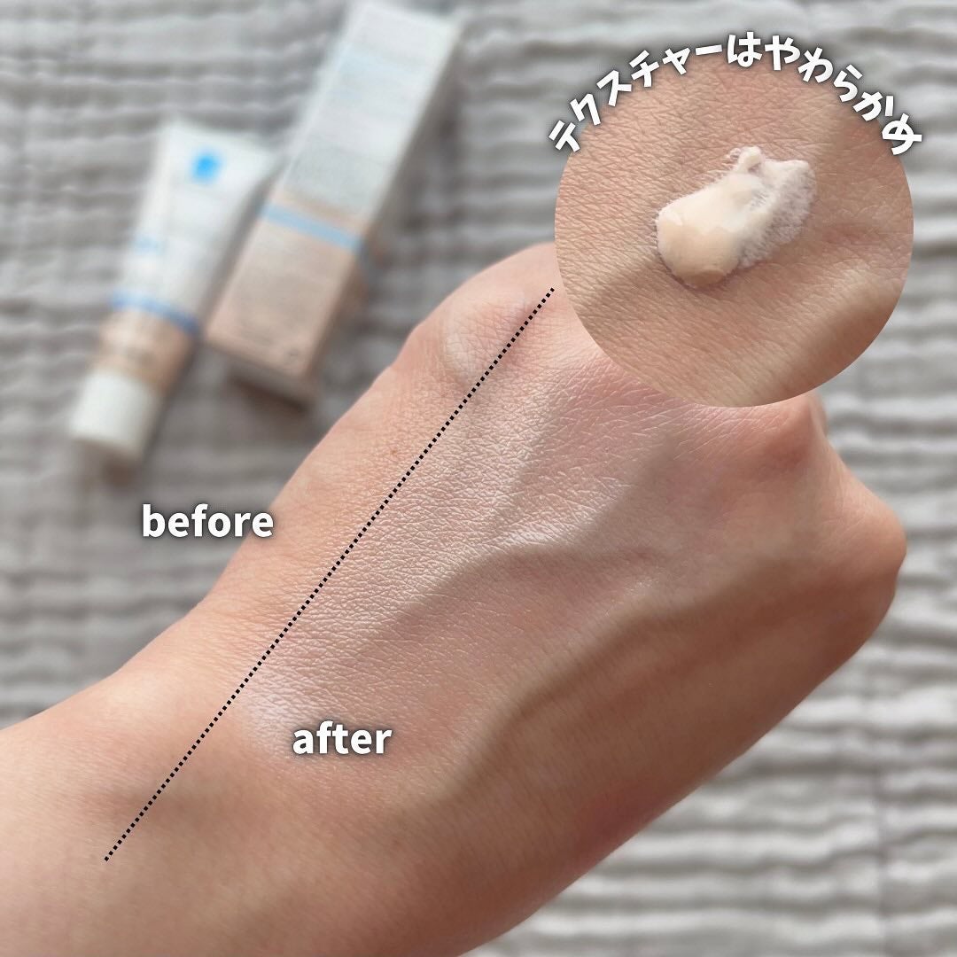 UVイデア XL プロテクショントーンアップ ローズ/ラ ロッシュ ポゼ/日焼け止めクリームを使ったクチコミ(2枚目)