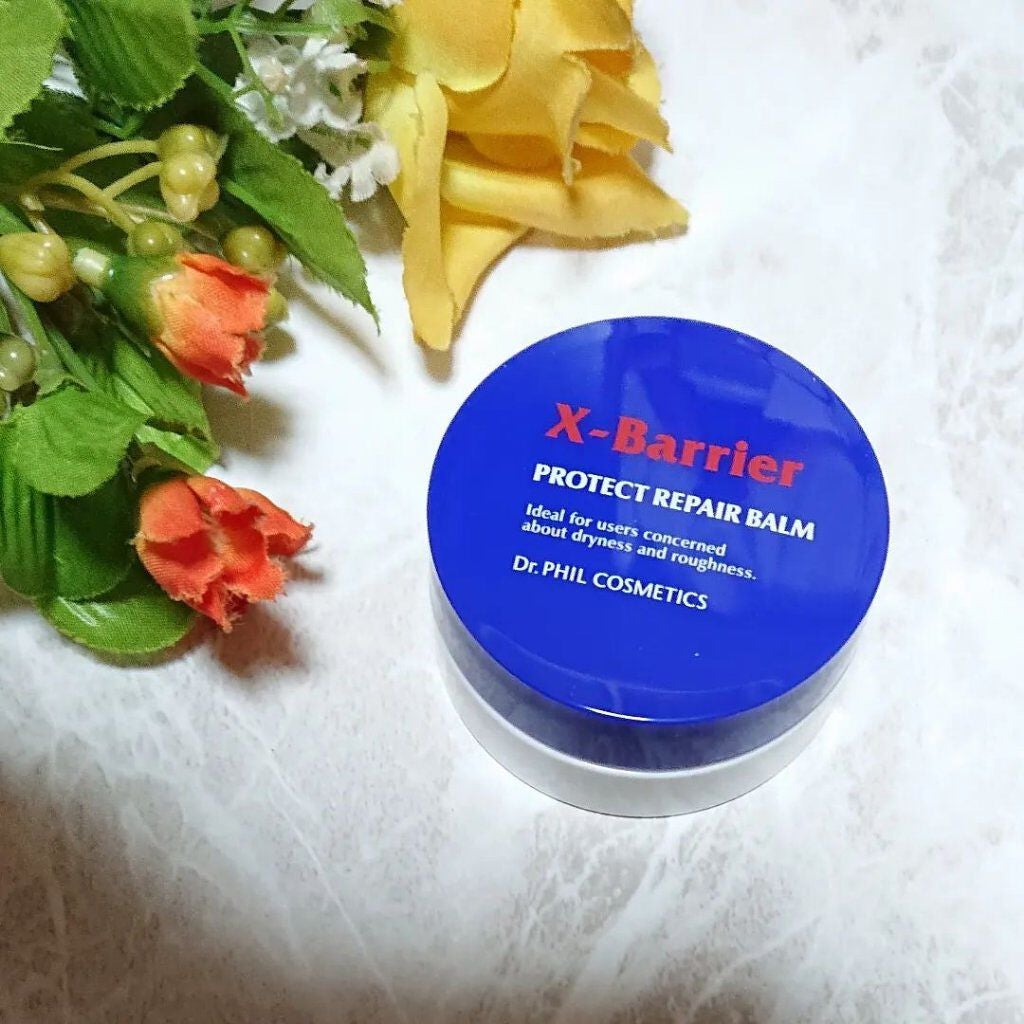 フイルナチュラント エクスバリア プロテクトリペアバーム/ドクターフィルコスメティクス/フェイスバームを使ったクチコミ(3枚目)