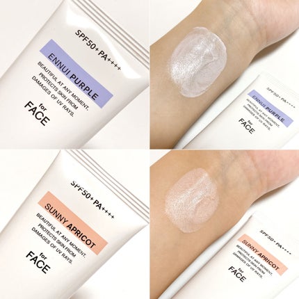 アリィー クロノビューティ カラーチューニングUV/アリィー/日焼け止めクリームを使ったクチコミ(2枚目)