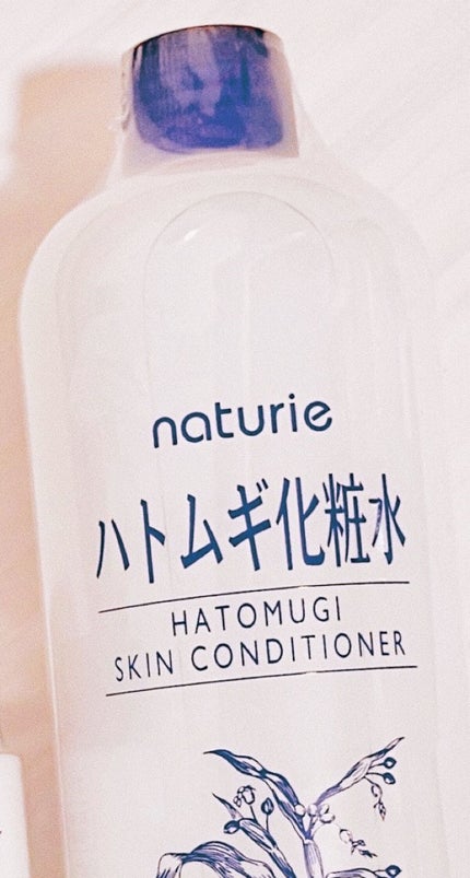 ハトムギ化粧水(ナチュリエ スキンコンディショナー R )/ナチュリエ/化粧水を使ったクチコミ(1枚目)