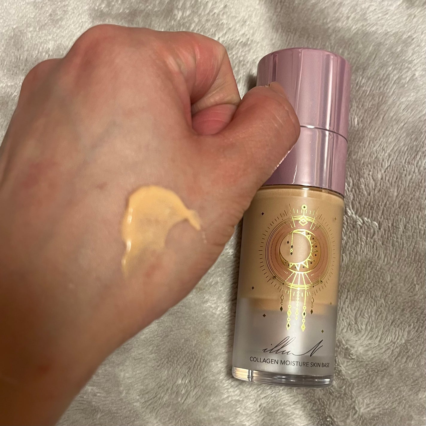 コラーゲンモイスチャースキンベース/illuN/化粧下地を使ったクチコミ(2枚目)