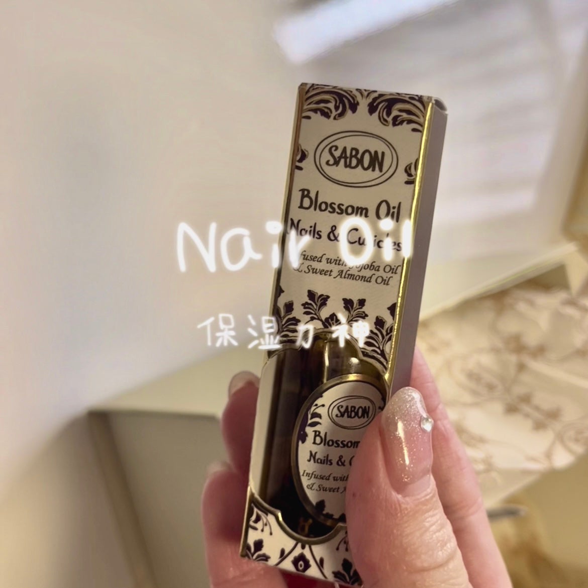 ボディスクラブ/SABON/ボディスクラブを使ったクチコミ(3枚目)